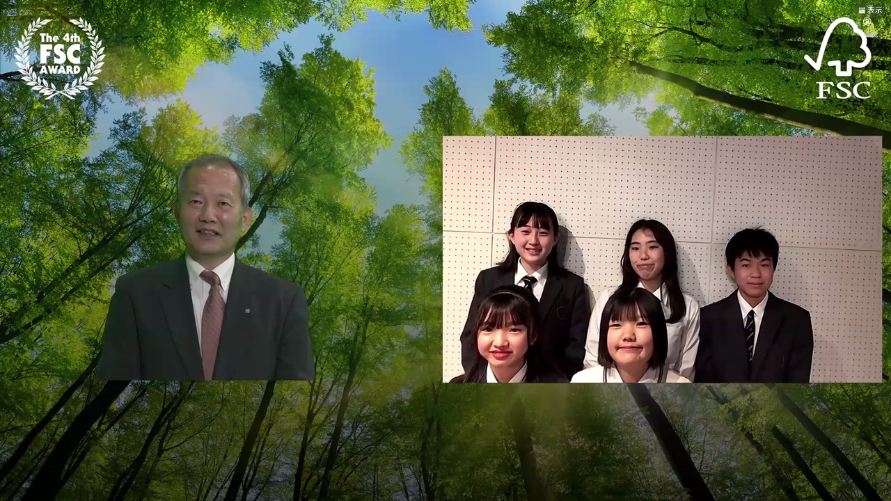 第4回FSC中学生の部
