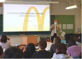 授業の様子