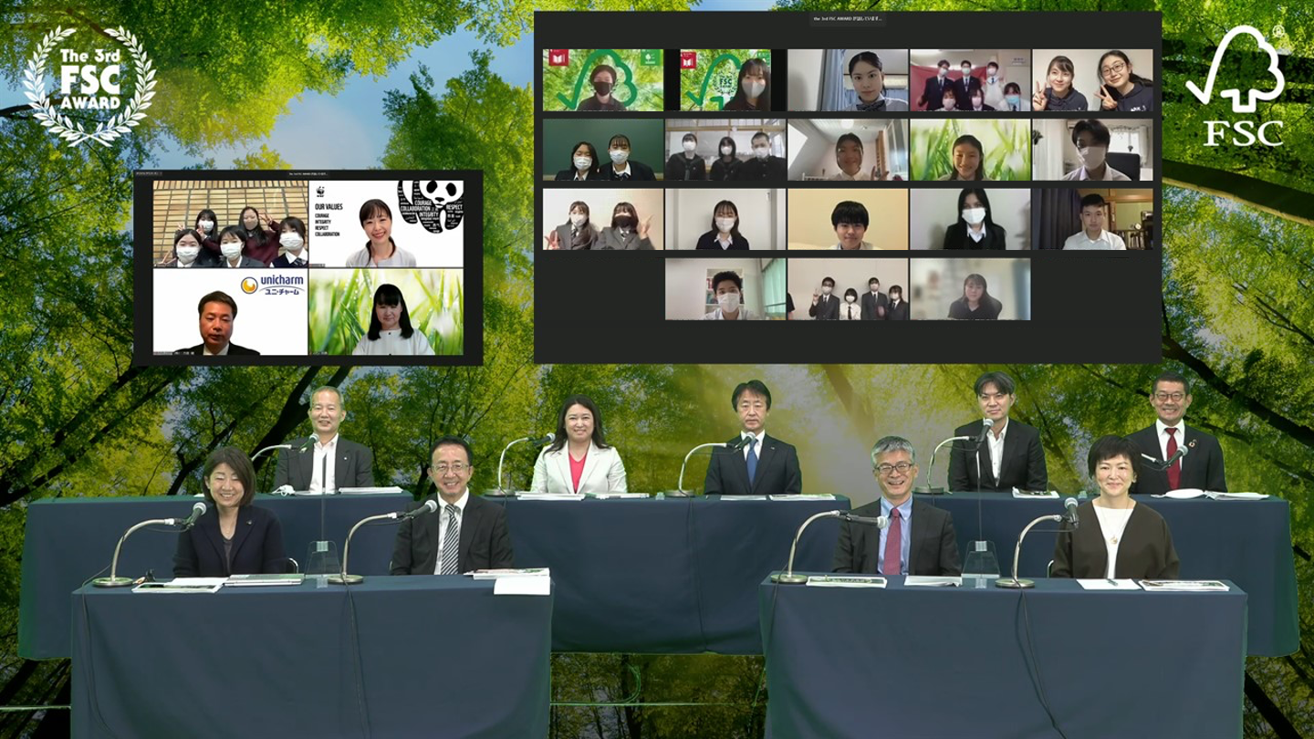 第3回FSCアワード集合写真