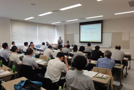 北海道公聴会