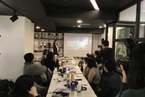 FSC Korea1