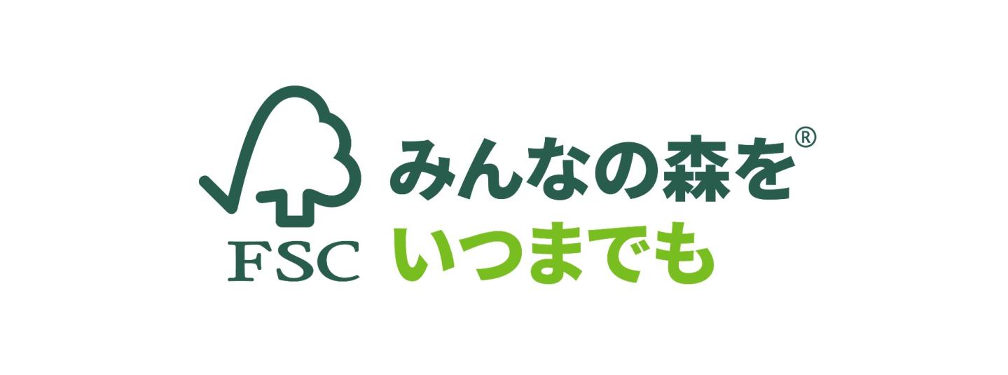Forests For All Forever_Japanese_text_R_dark green+light green_RGB_Hero_Carousel.jpeg