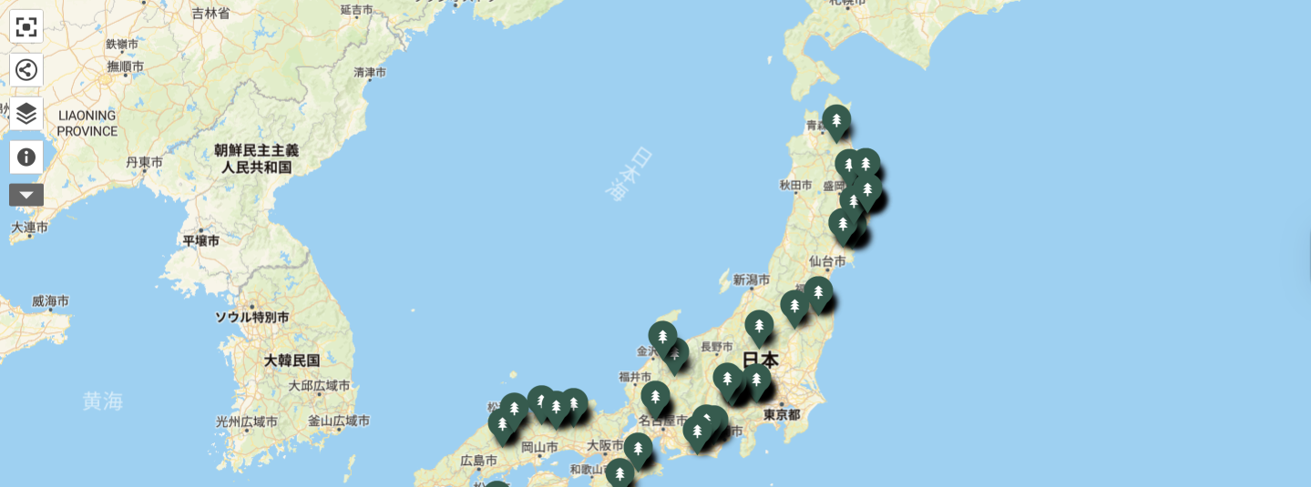 Homepage Japan | Forest Stewardship Council