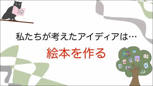 FSCアワード2020金賞 FSCアワード2020金賞