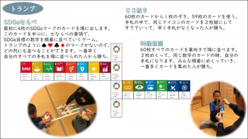 FSCアワード2020銀賞 FSCアワード2020銀賞