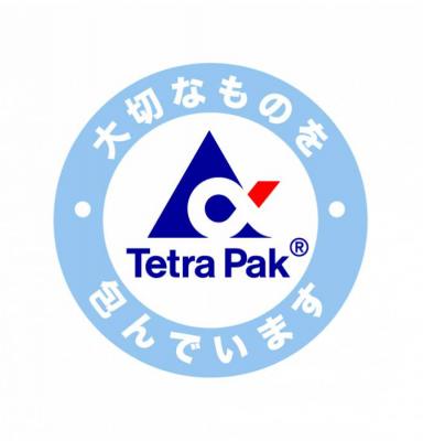 認証取得支援プロジェクト