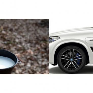 Natural Rubber