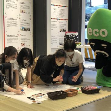 Nitobeアイビーズ オンラインワークショップ Nitobeアイビーズ オンラインワークショップ